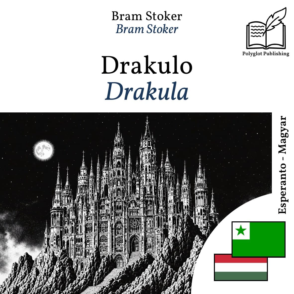 Drakula
