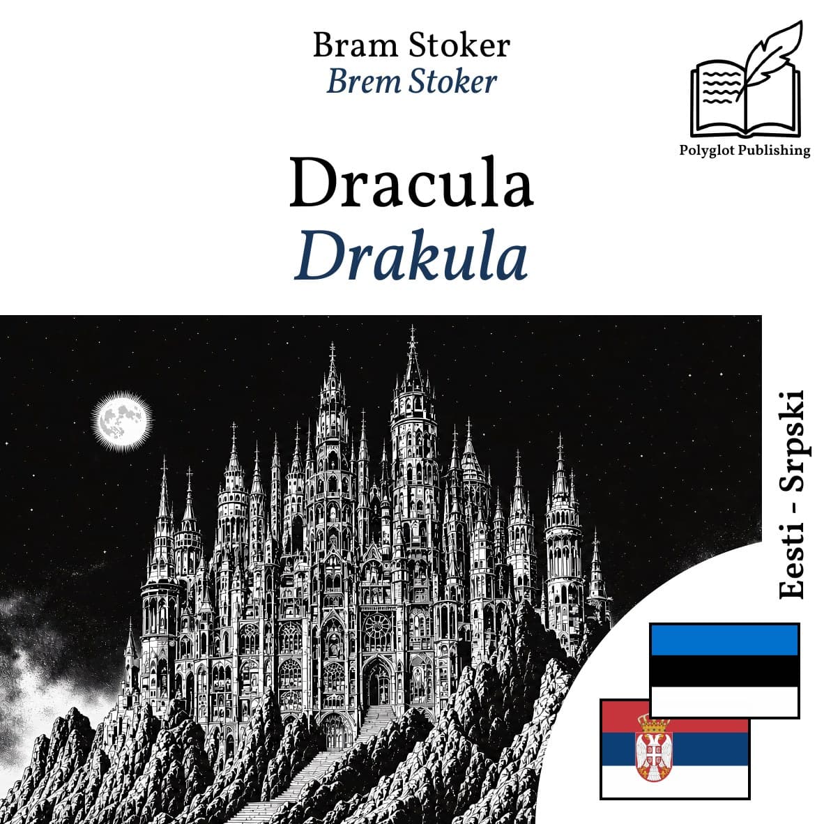 Drakula