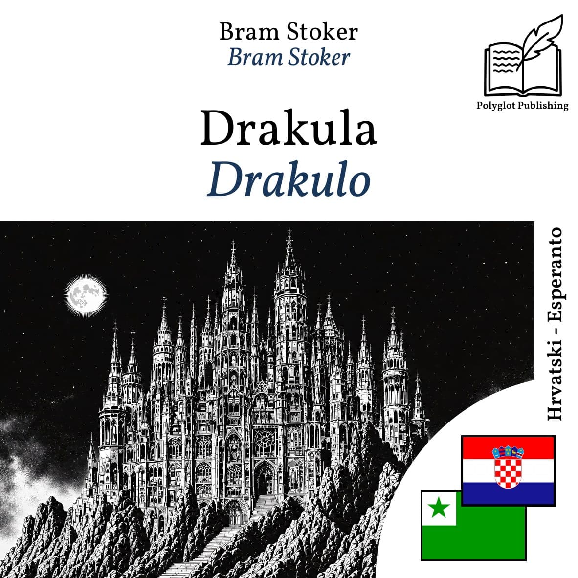 Drakulo