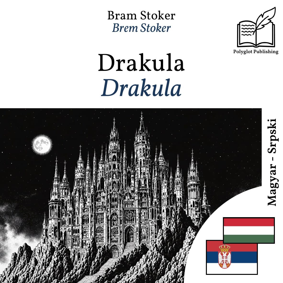Drakula
