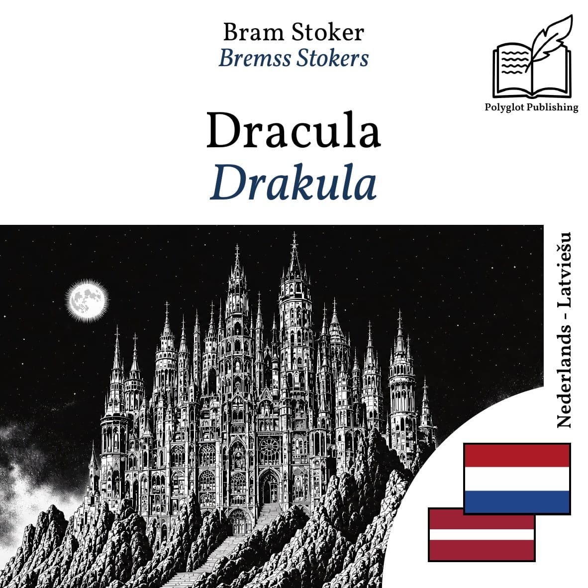 Drakula