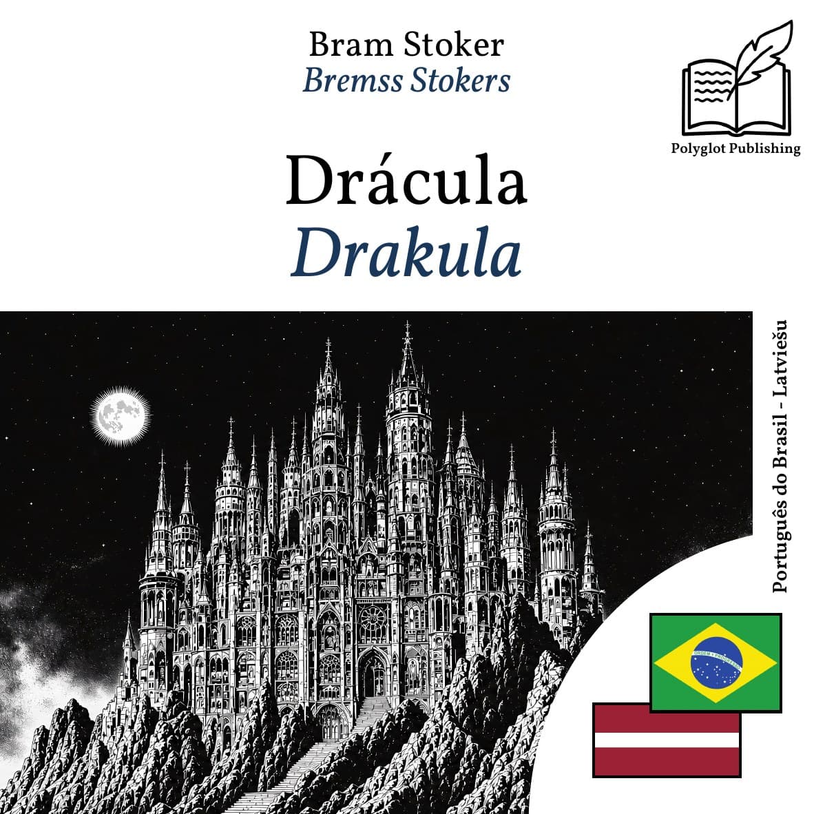 Drakula