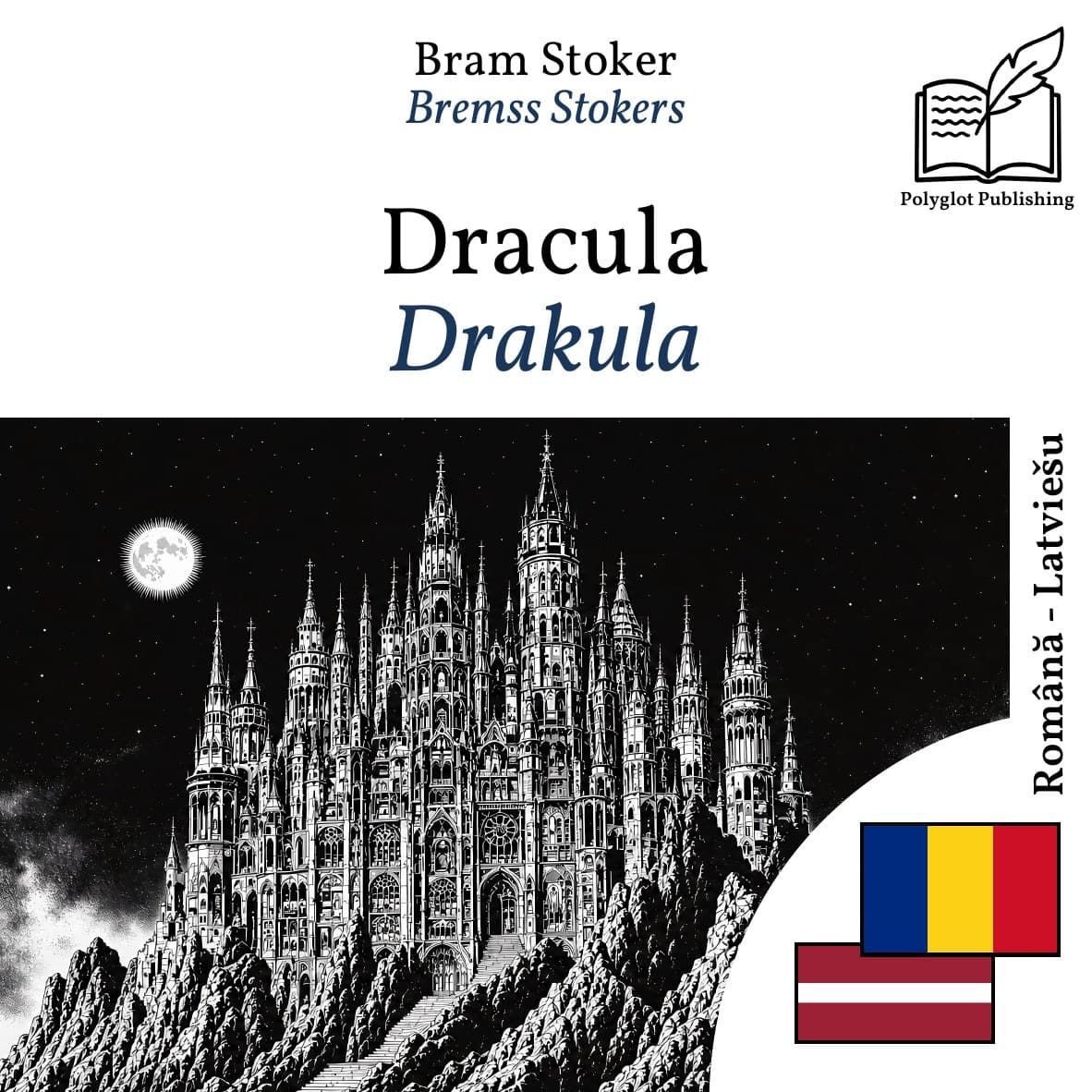 Drakula