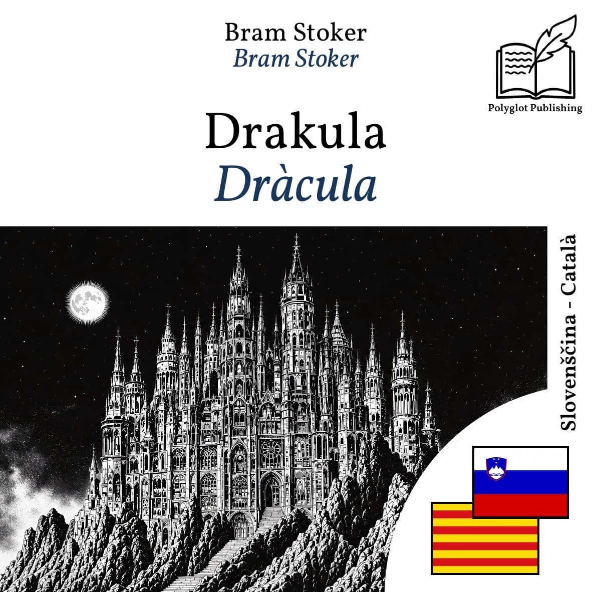 Dràcula