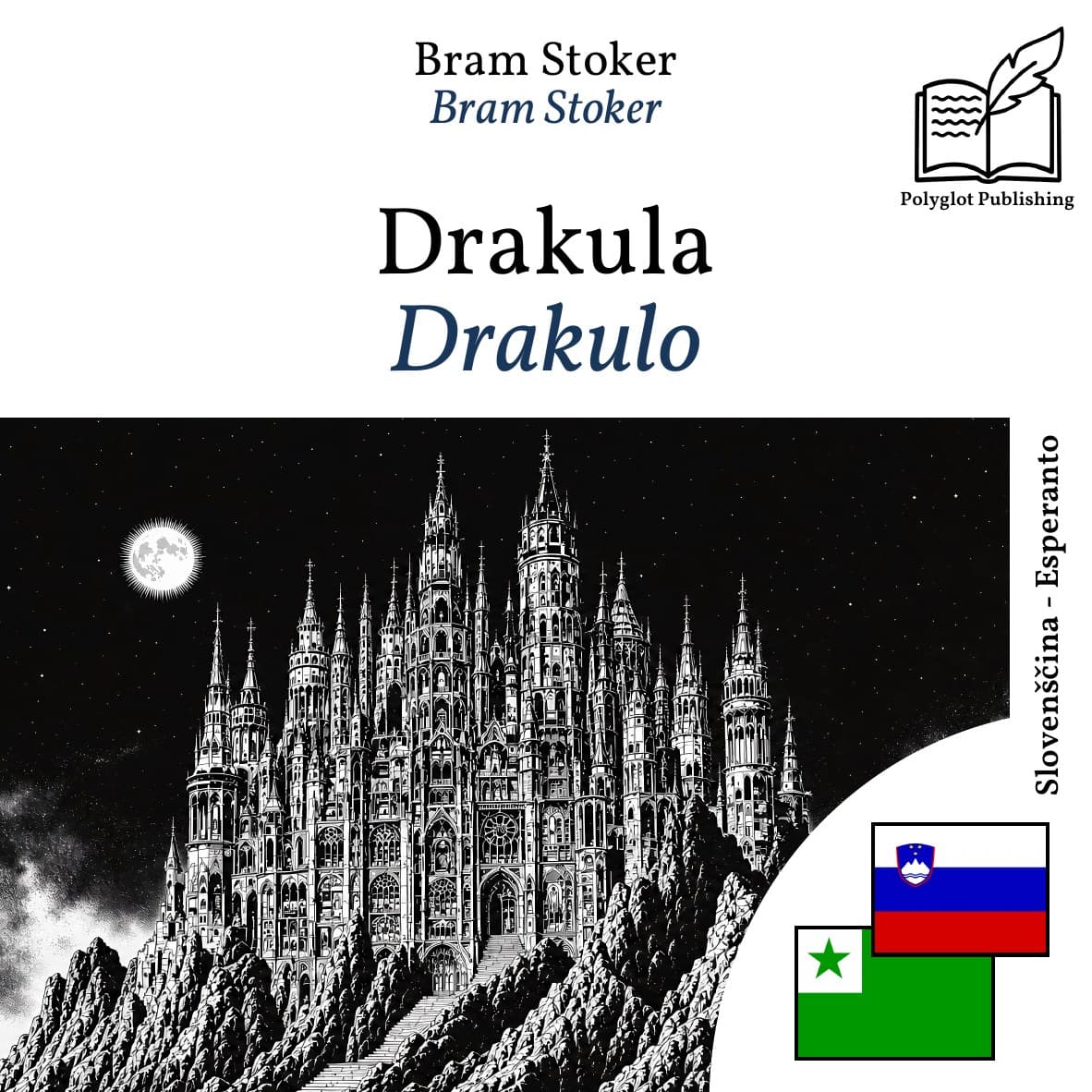 Drakulo