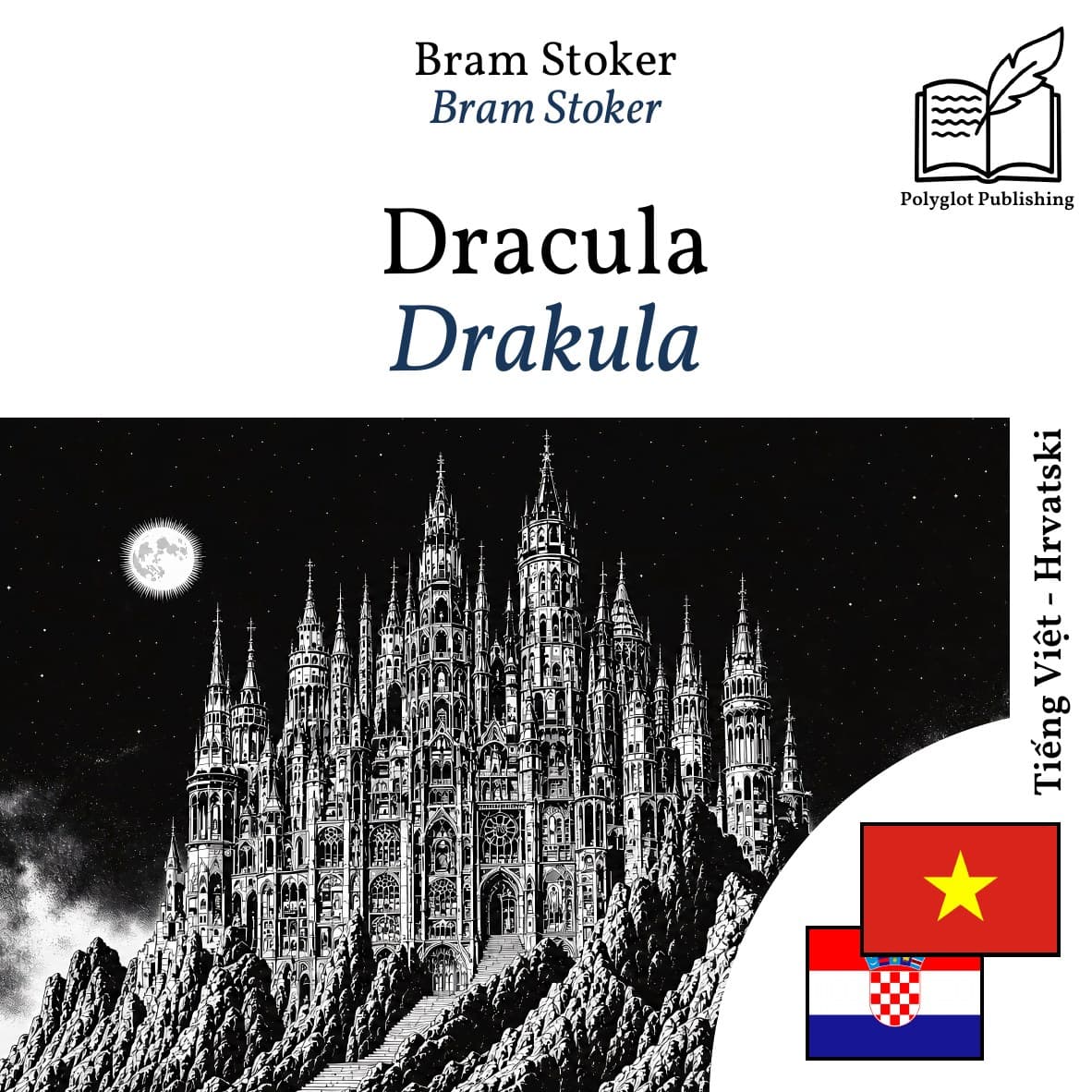 Drakula