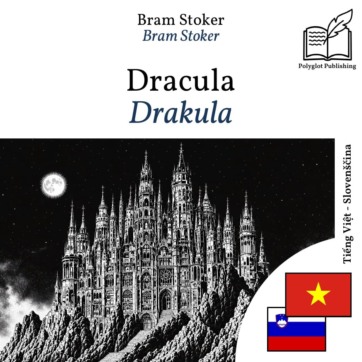 Drakula
