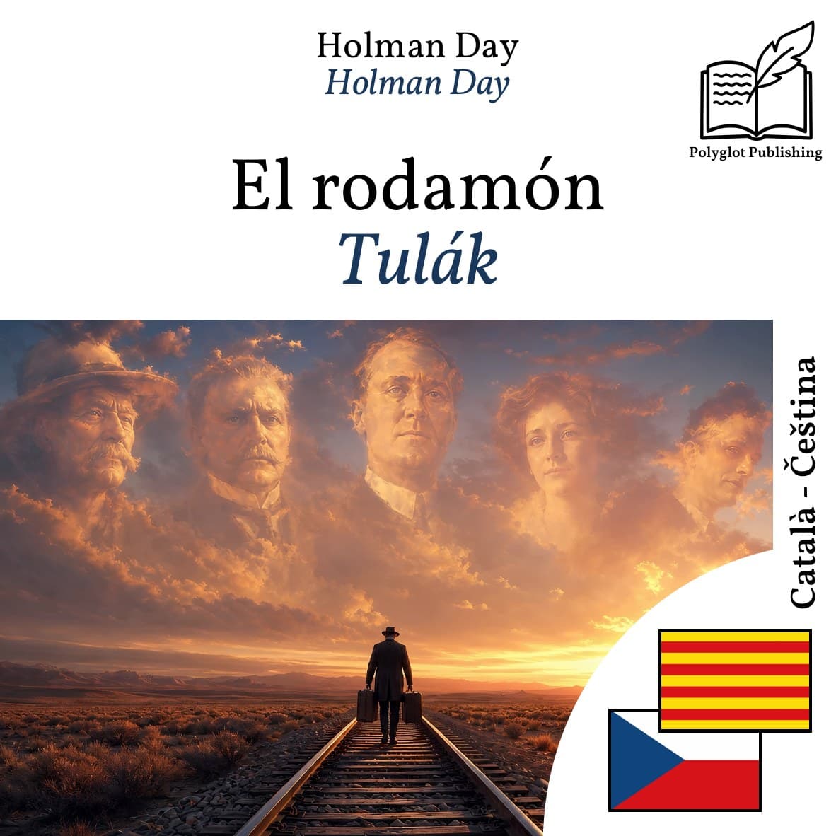 Tulák
