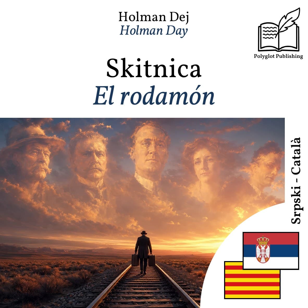 El rodamón