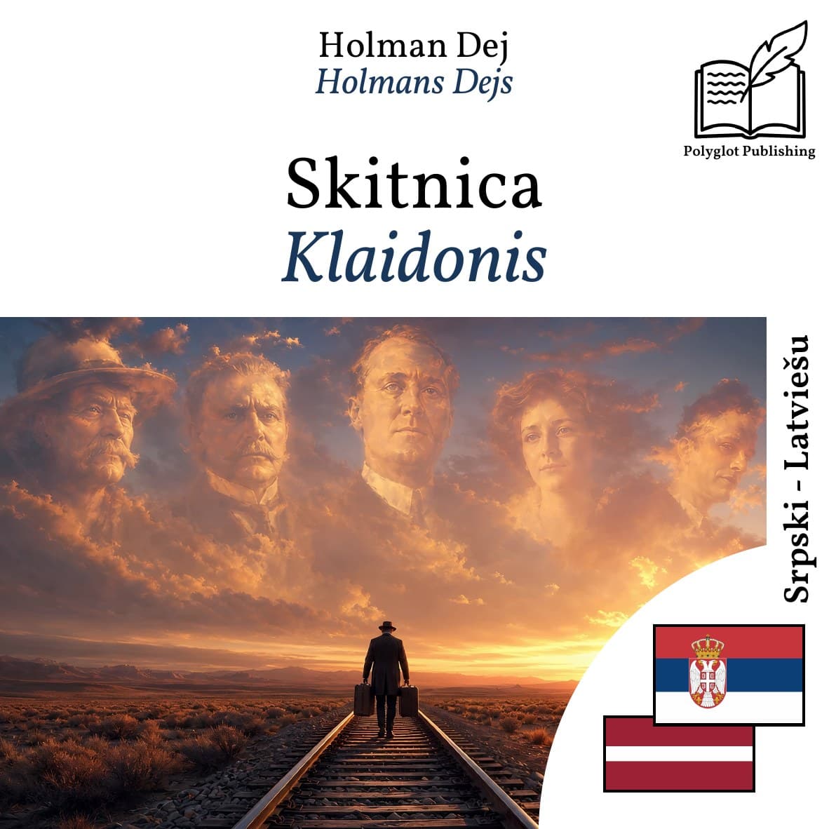 Klaidonis