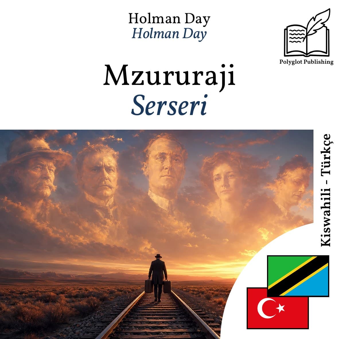 Serseri