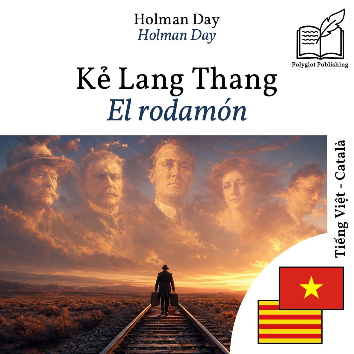 El rodamón