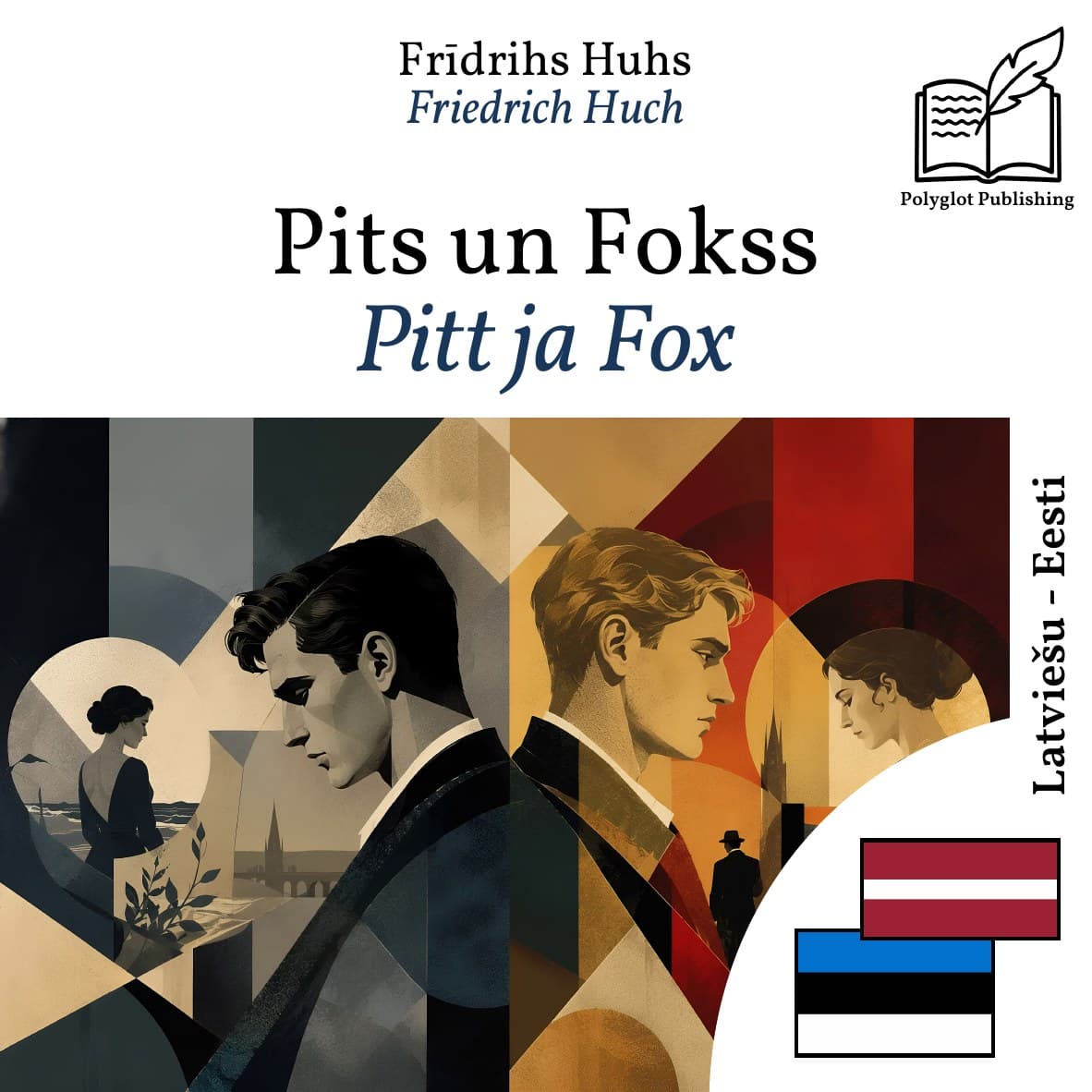 Pitt ja Fox