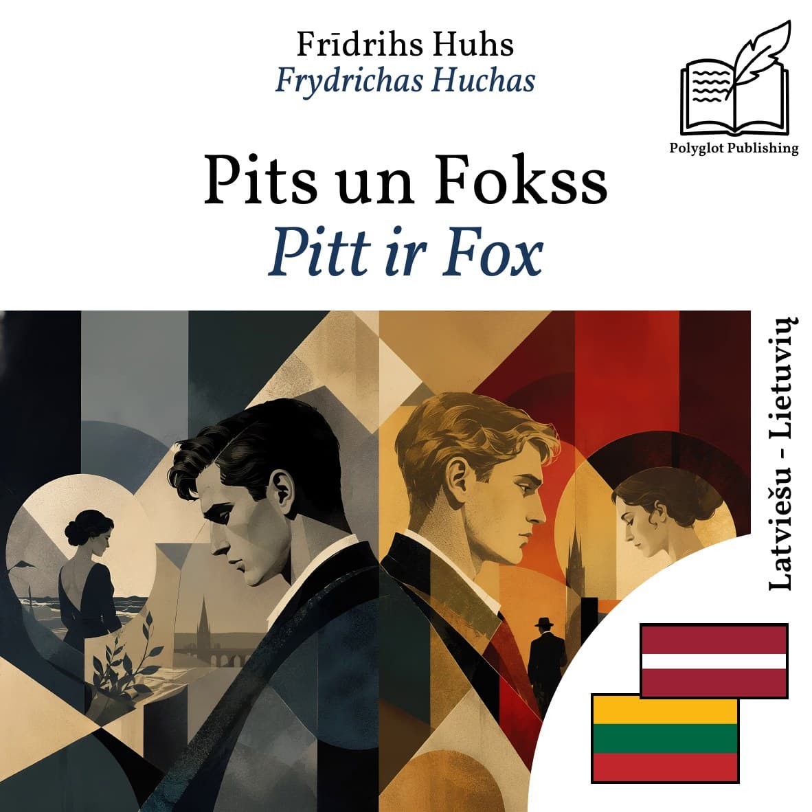 Pitt ir Fox