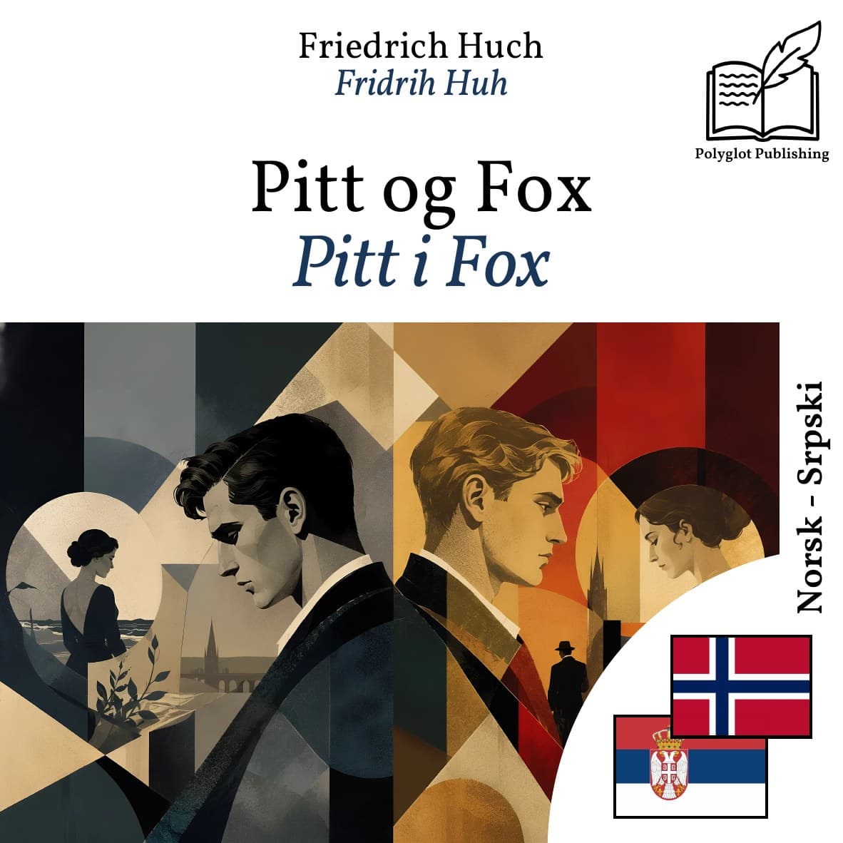Pitt i Fox