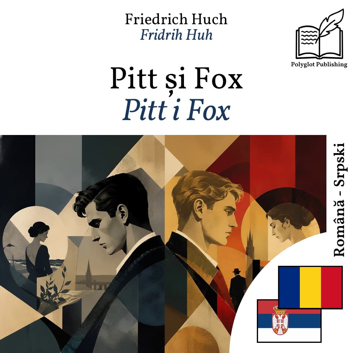 Pitt i Fox