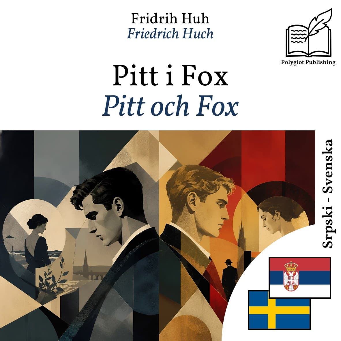 Pitt och Fox