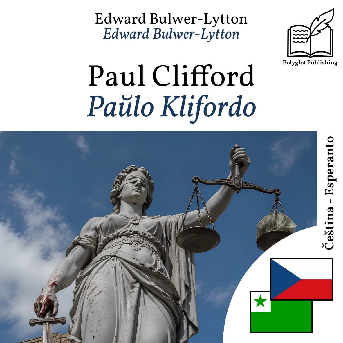 Paŭlo Klifordo