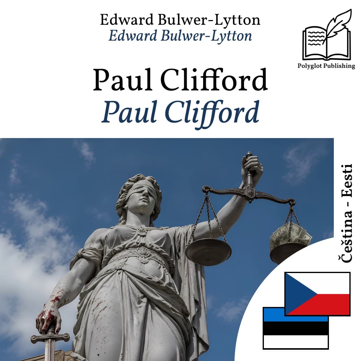 Paul Clifford