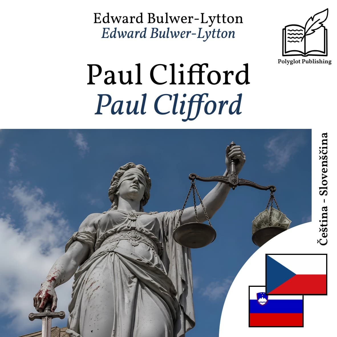 Paul Clifford