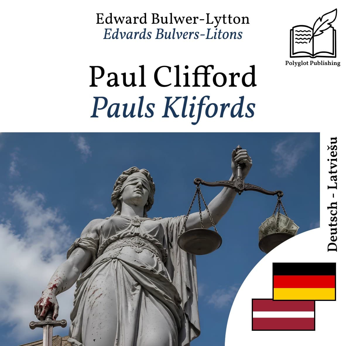 Pauls Klifords