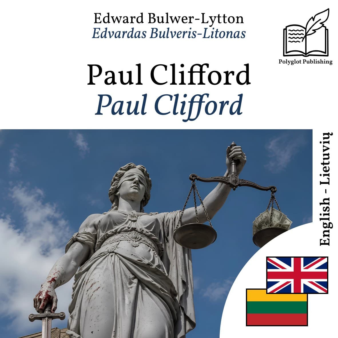 Paul Clifford