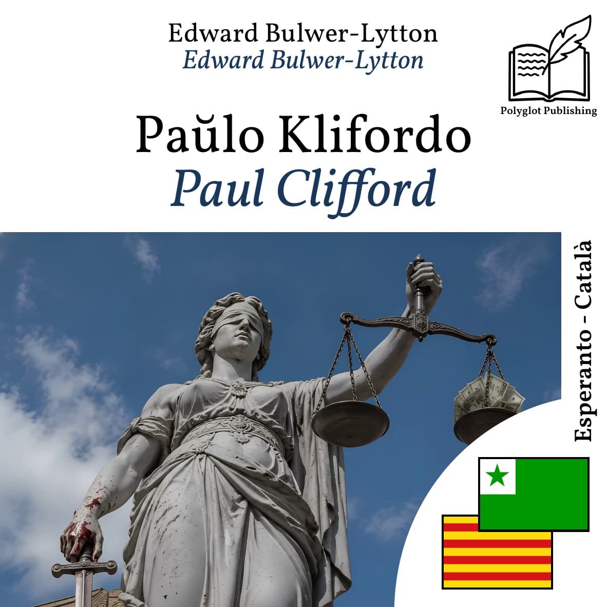 Paul Clifford