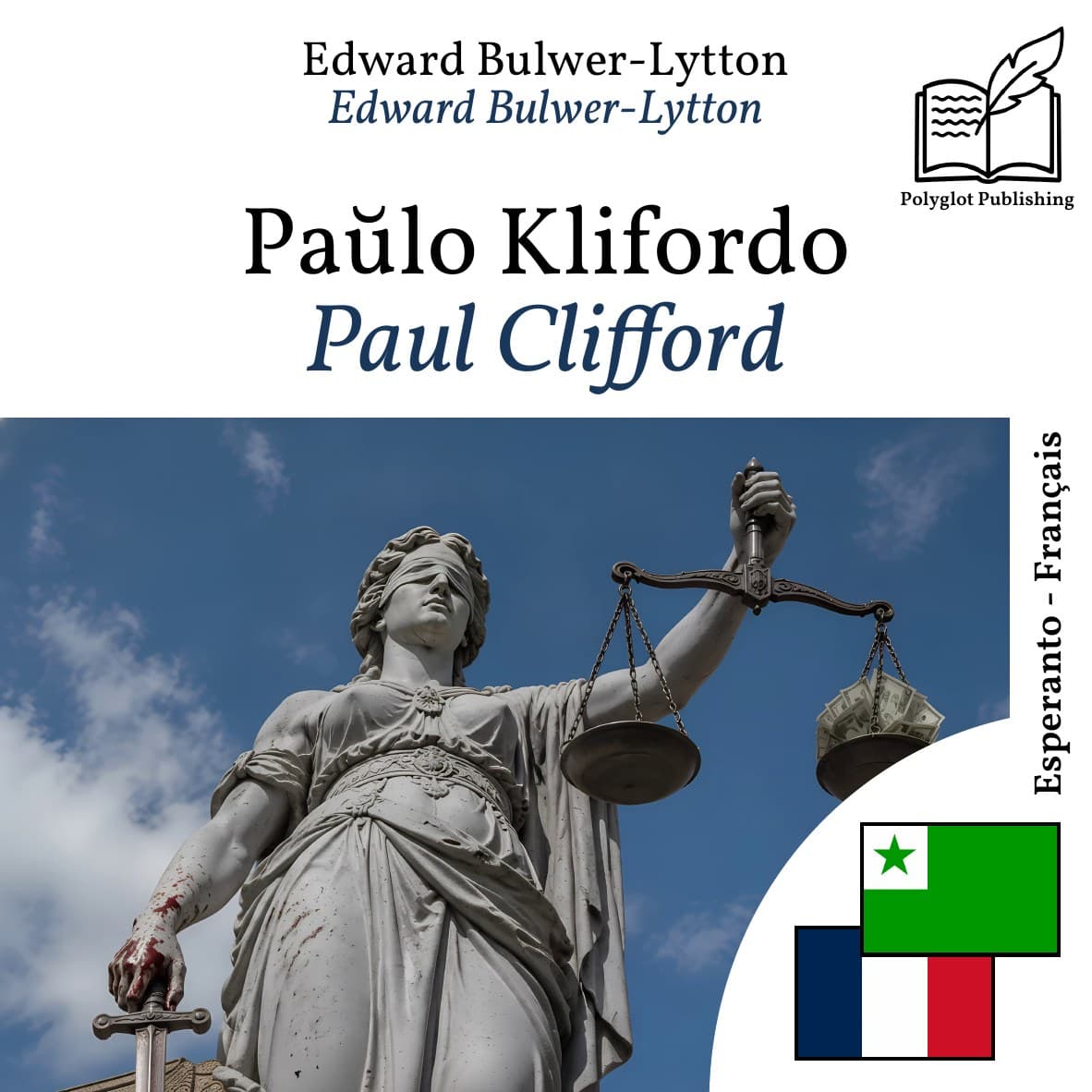 Paul Clifford