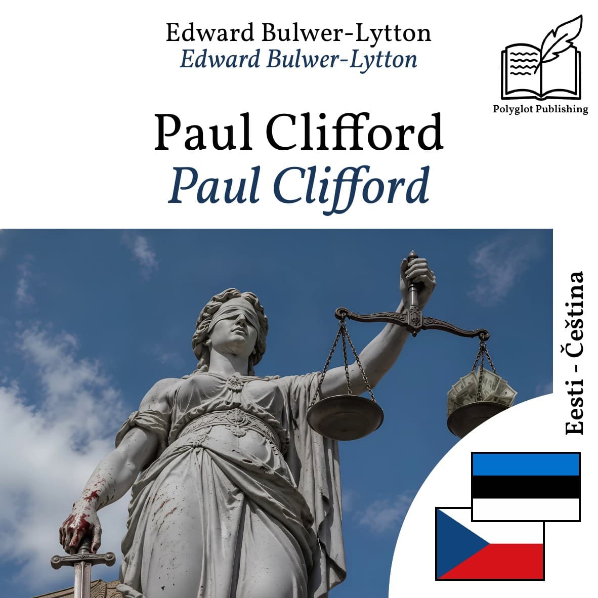 Paul Clifford