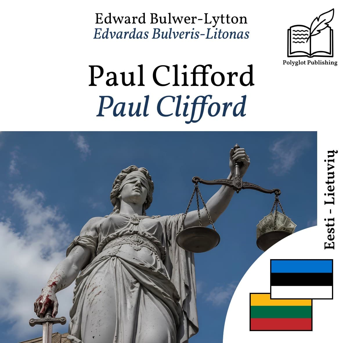 Paul Clifford