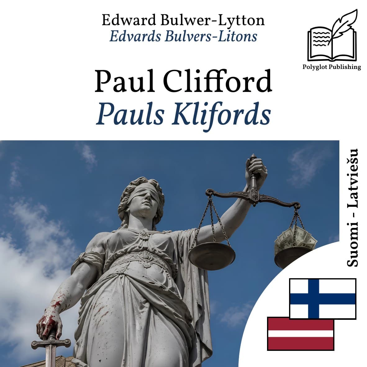 Pauls Klifords