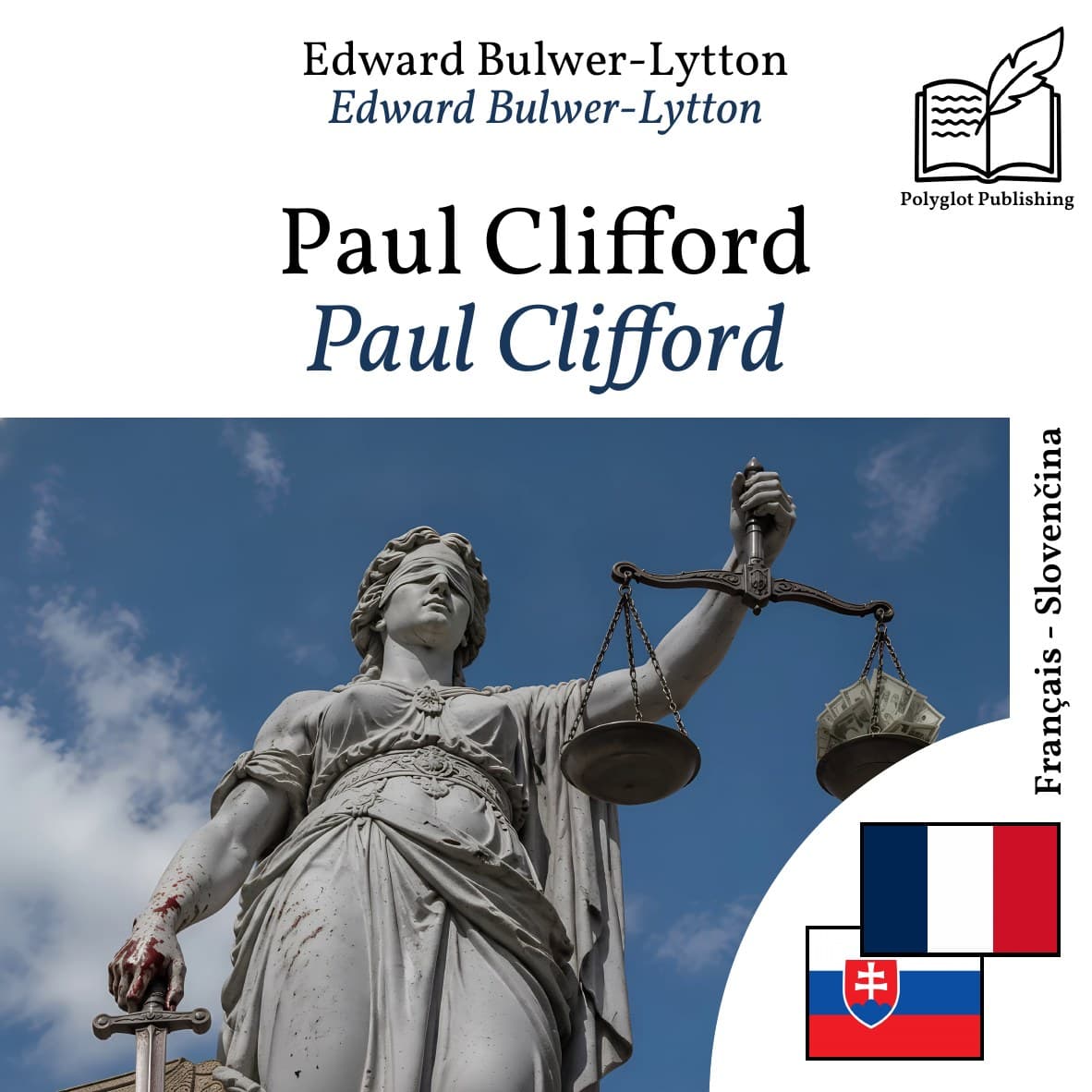 Paul Clifford