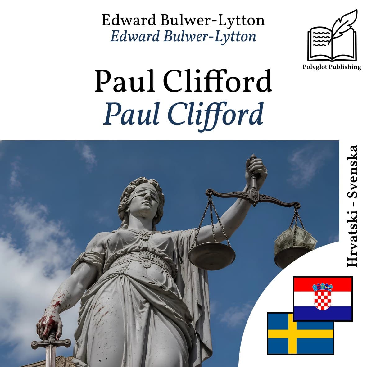 Paul Clifford