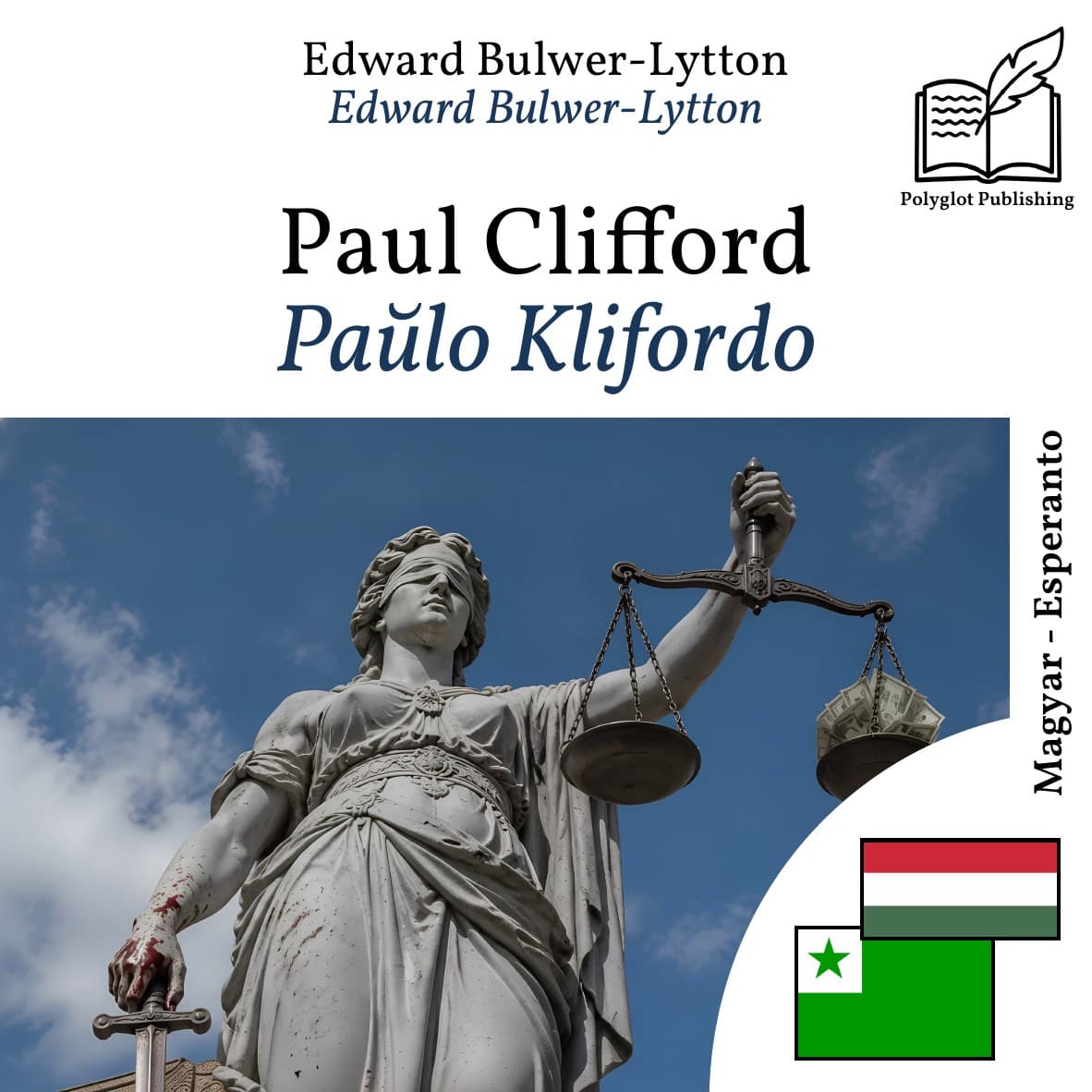 Paŭlo Klifordo