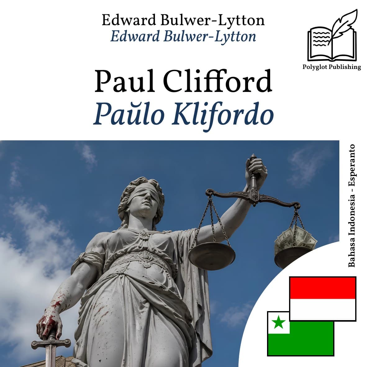 Paŭlo Klifordo