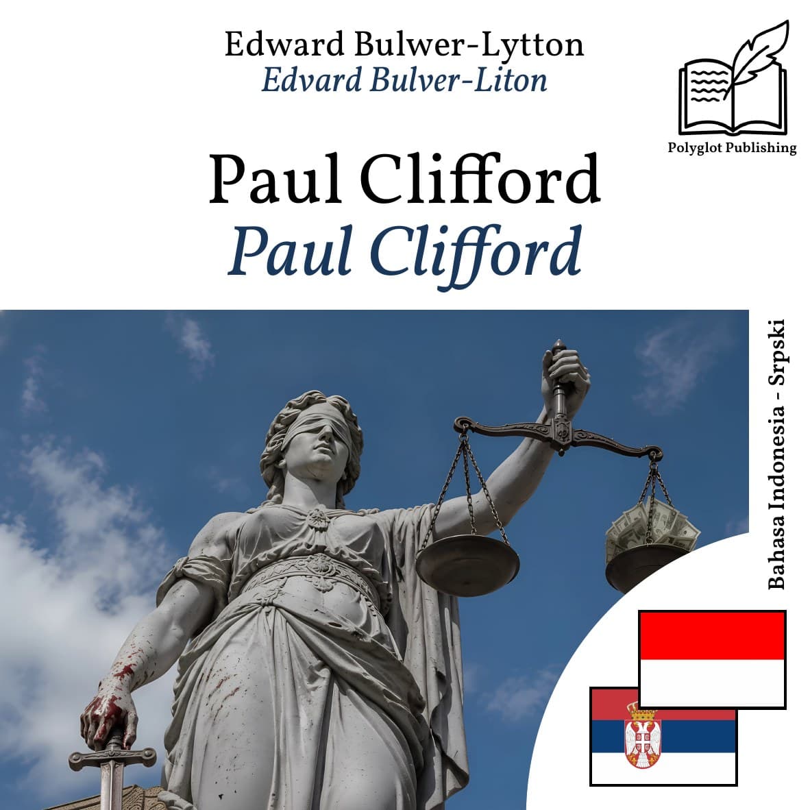 Paul Clifford