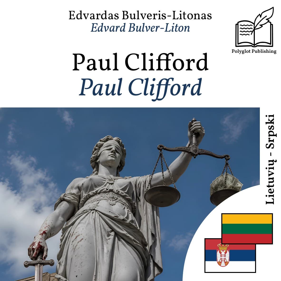 Paul Clifford