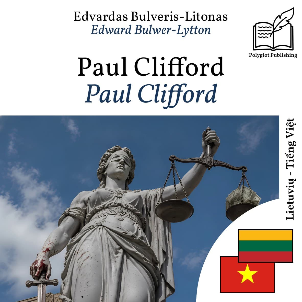 Paul Clifford
