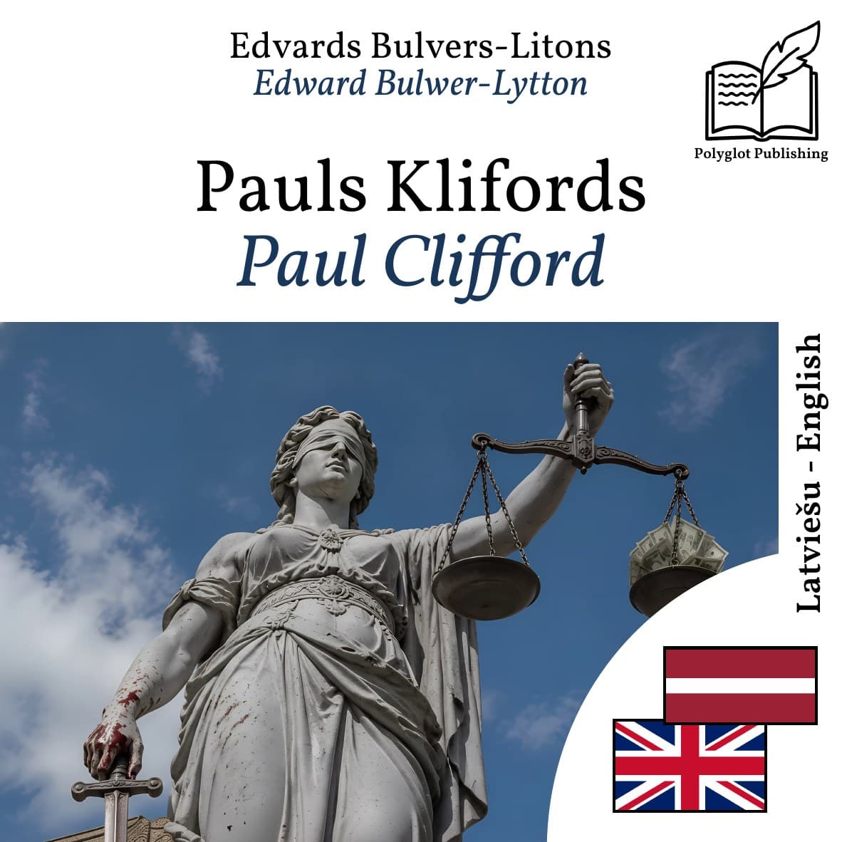 Paul Clifford