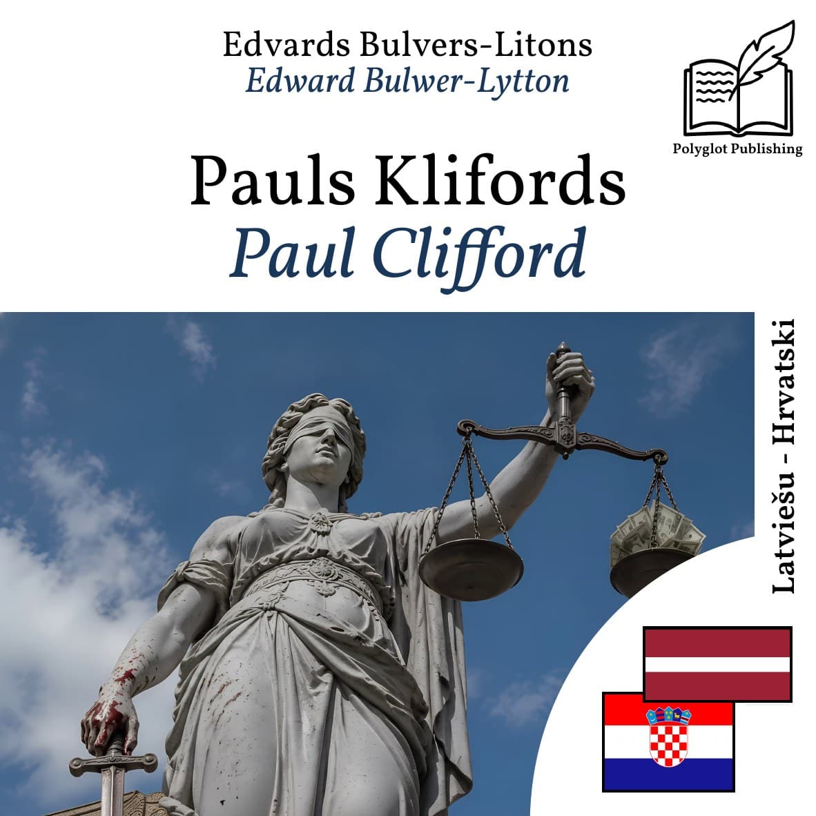 Paul Clifford