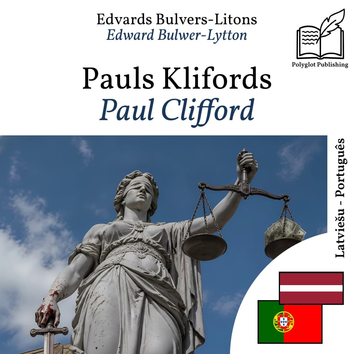 Paul Clifford