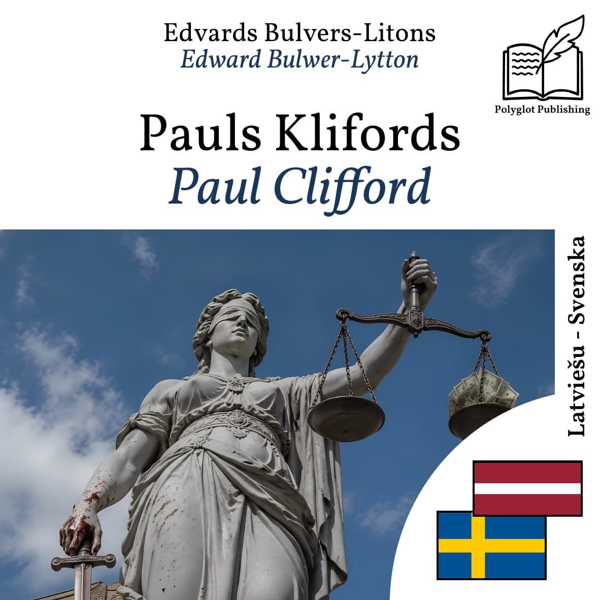 Paul Clifford