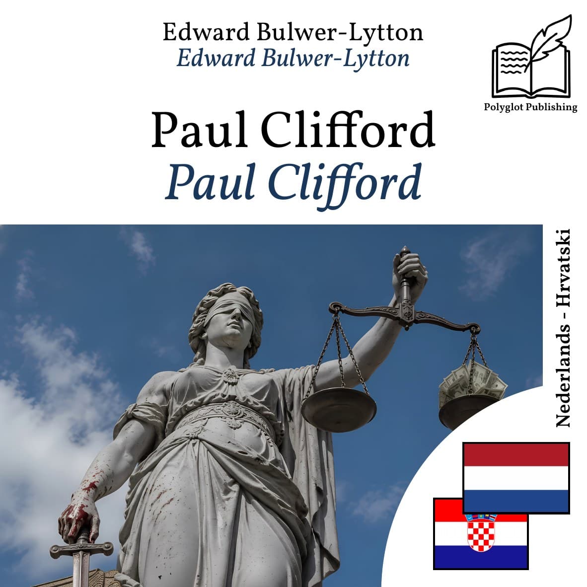 Paul Clifford