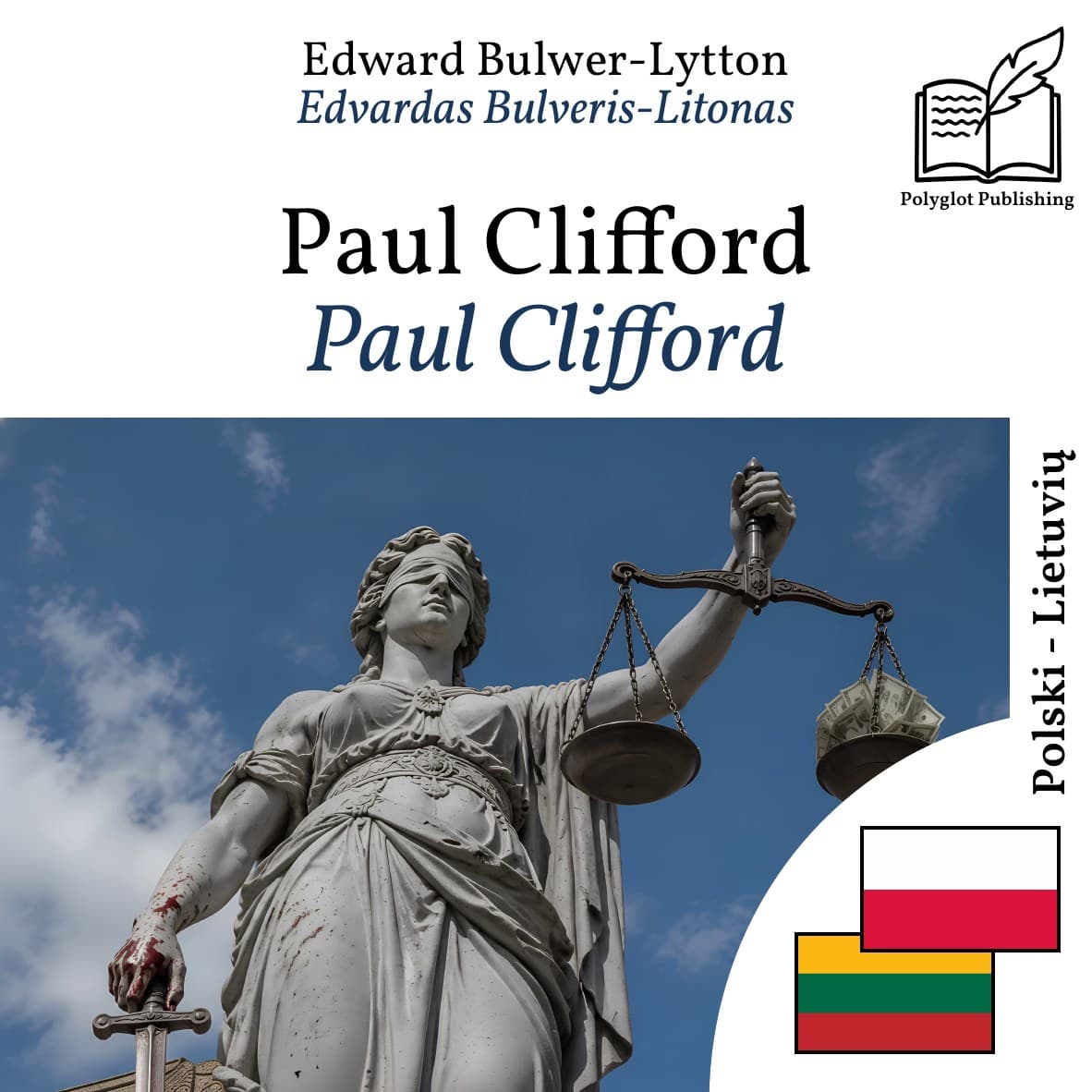 Paul Clifford