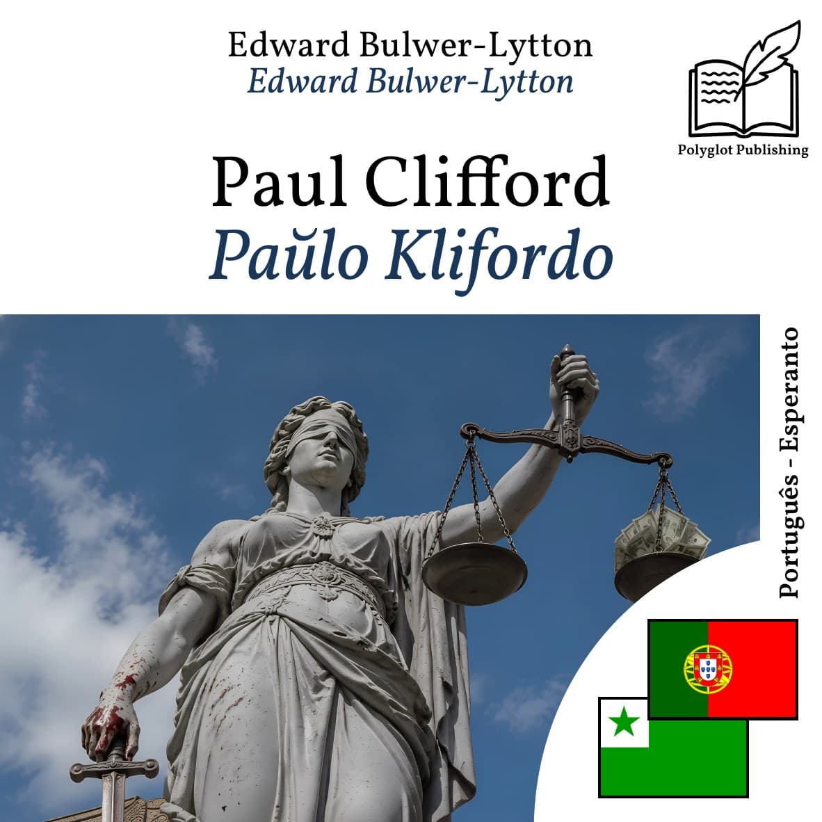 Paŭlo Klifordo