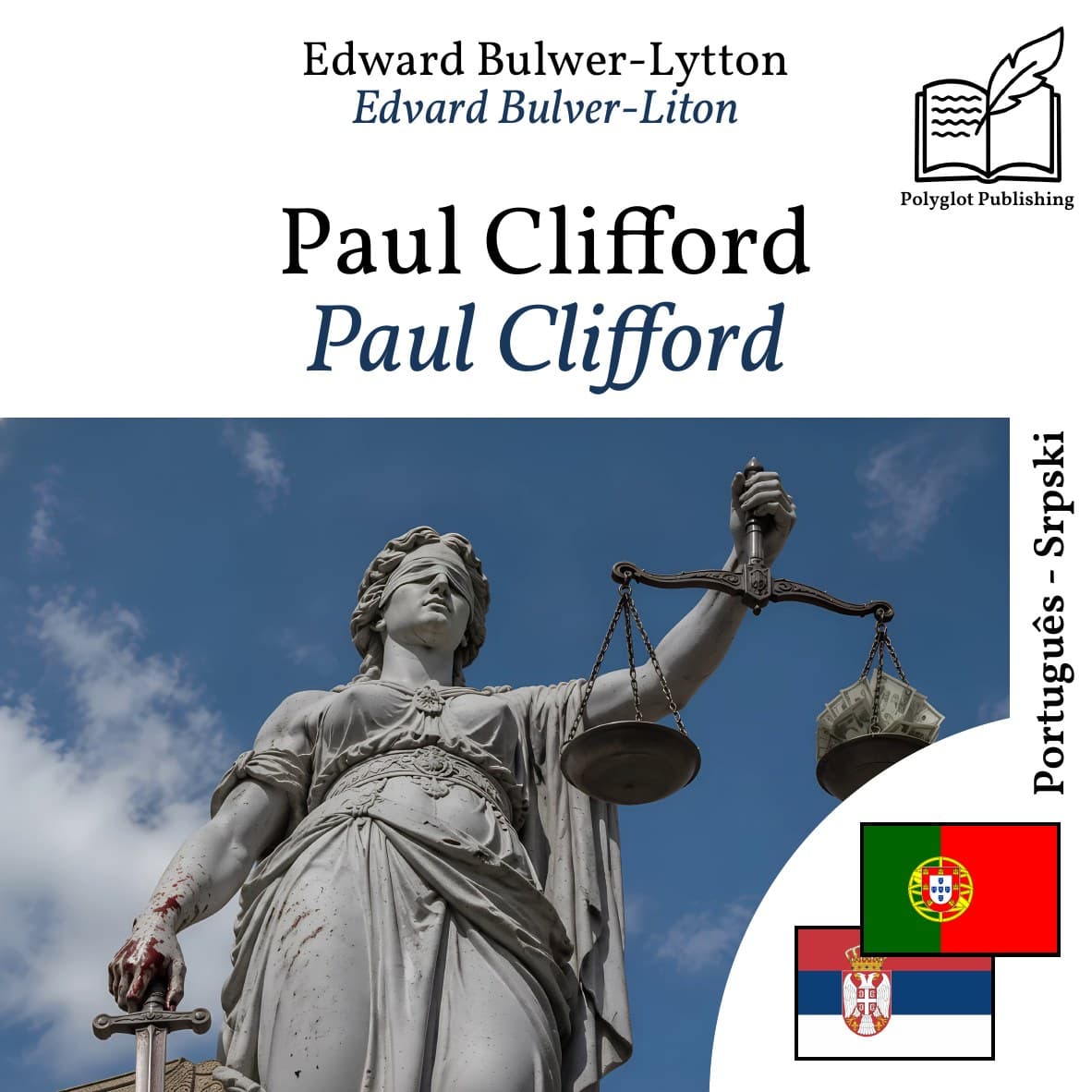 Paul Clifford
