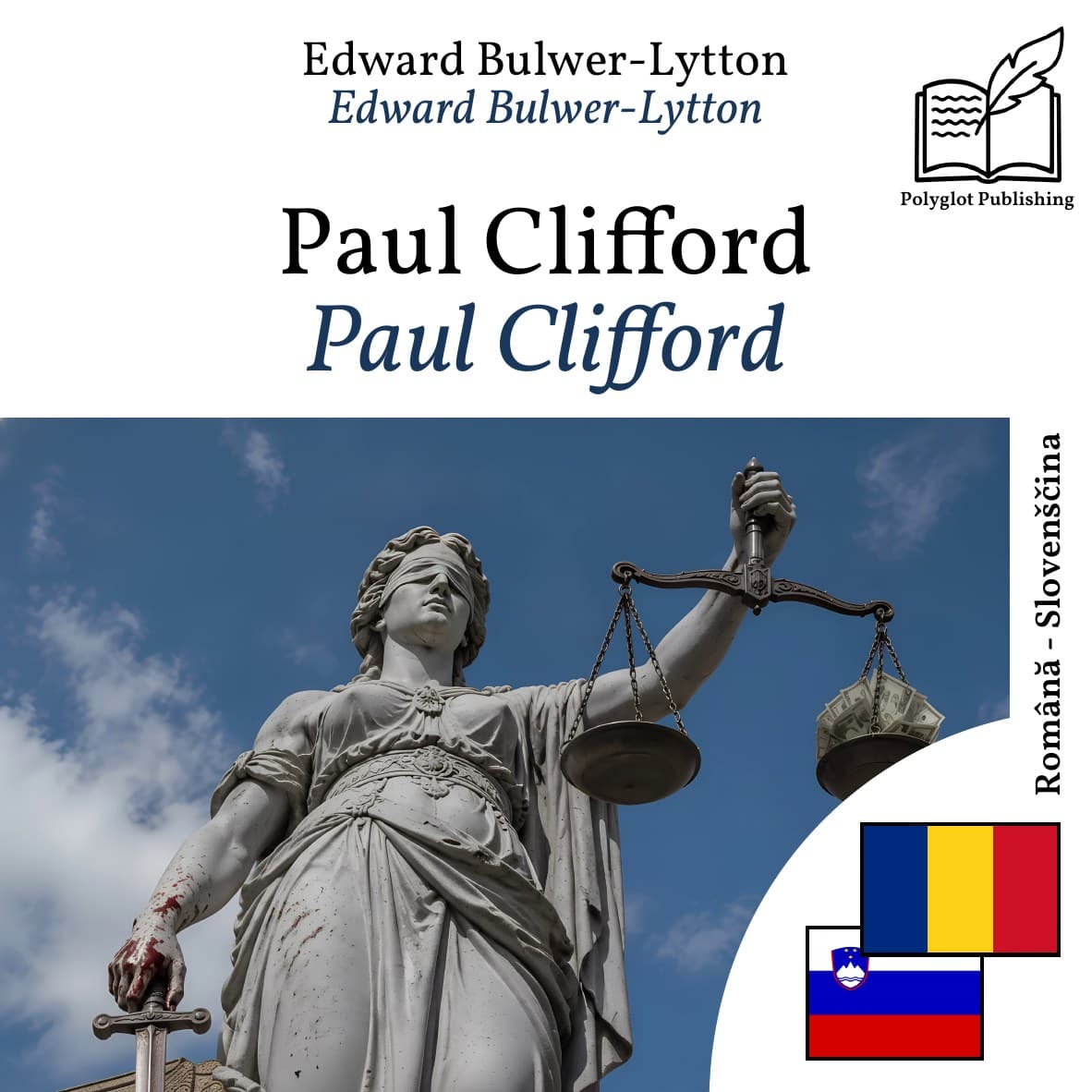 Paul Clifford