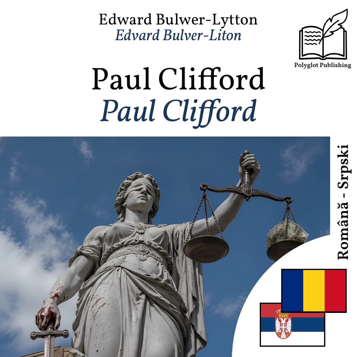 Paul Clifford