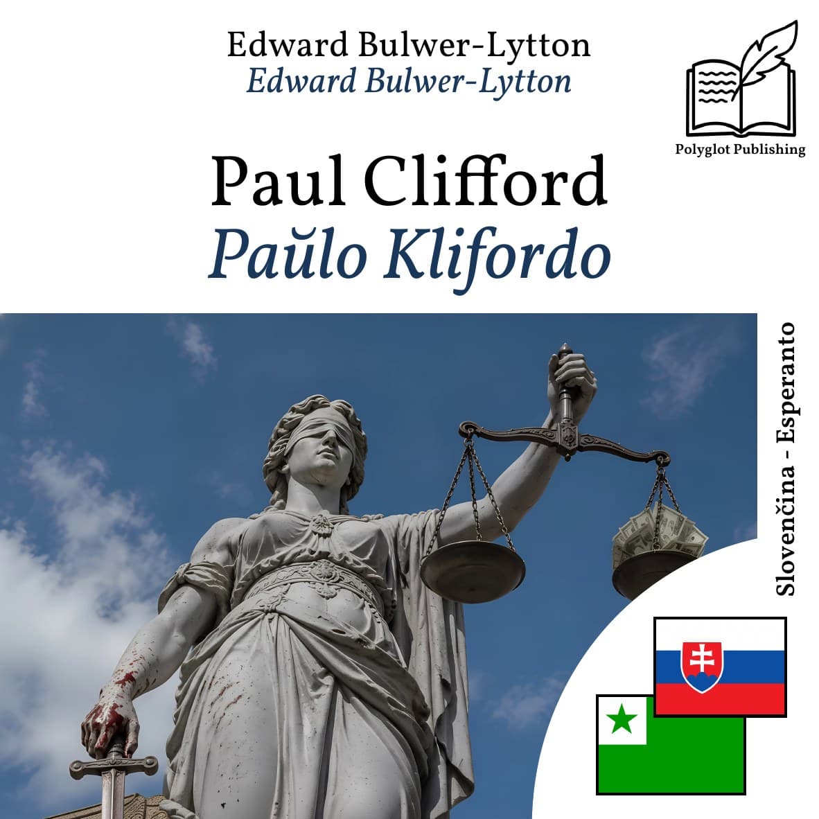 Paŭlo Klifordo