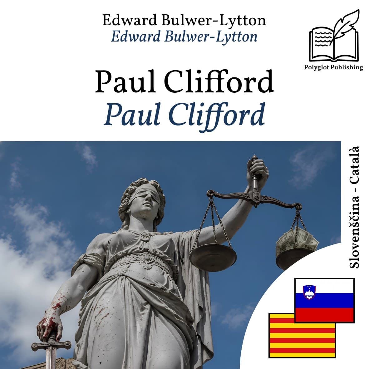 Paul Clifford